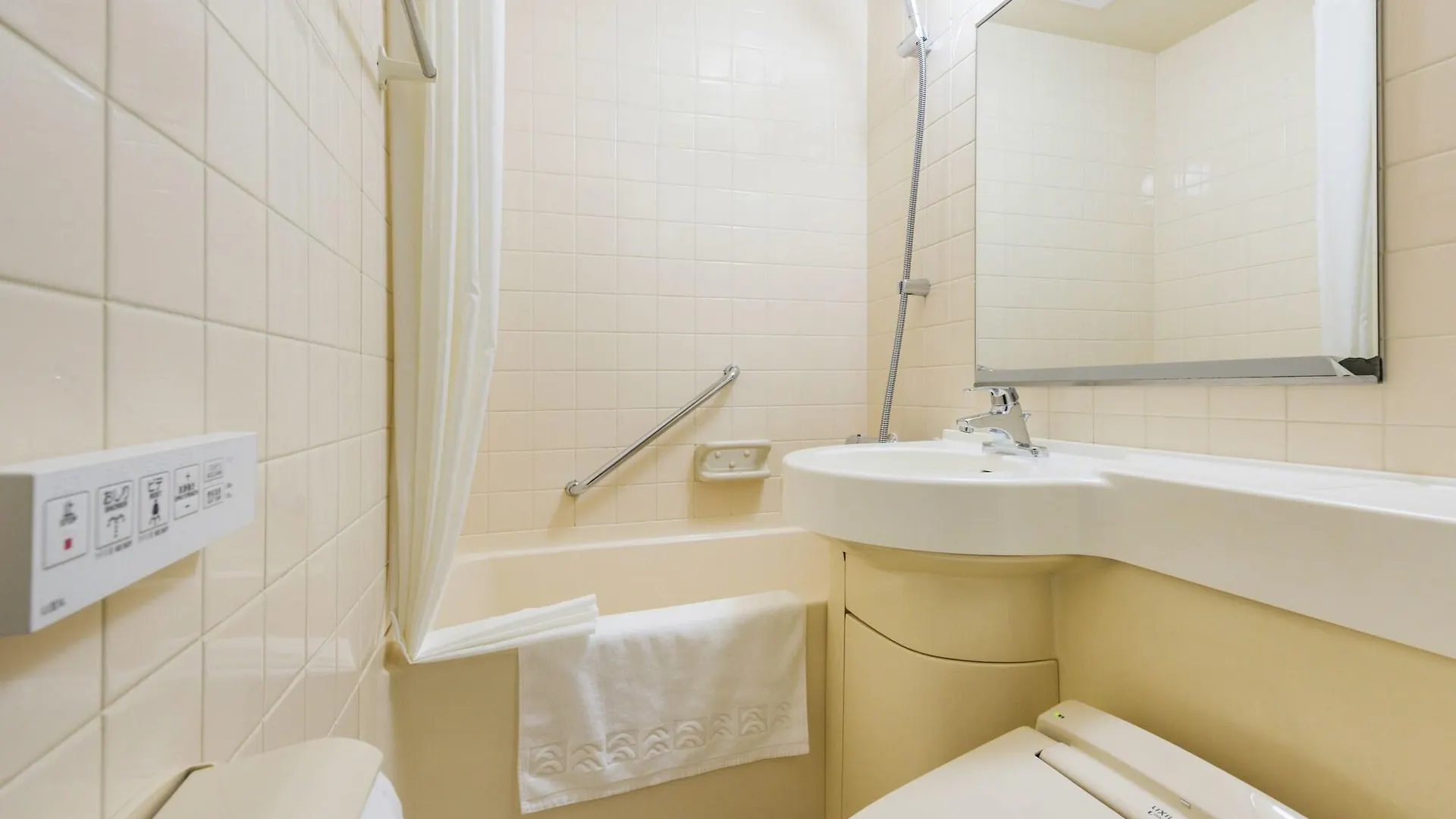 Hotel Mystays Sapporo Nakajima Park Annex