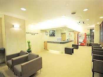 Hotel Mystays Sapporo Nakajima Park Annex Japan