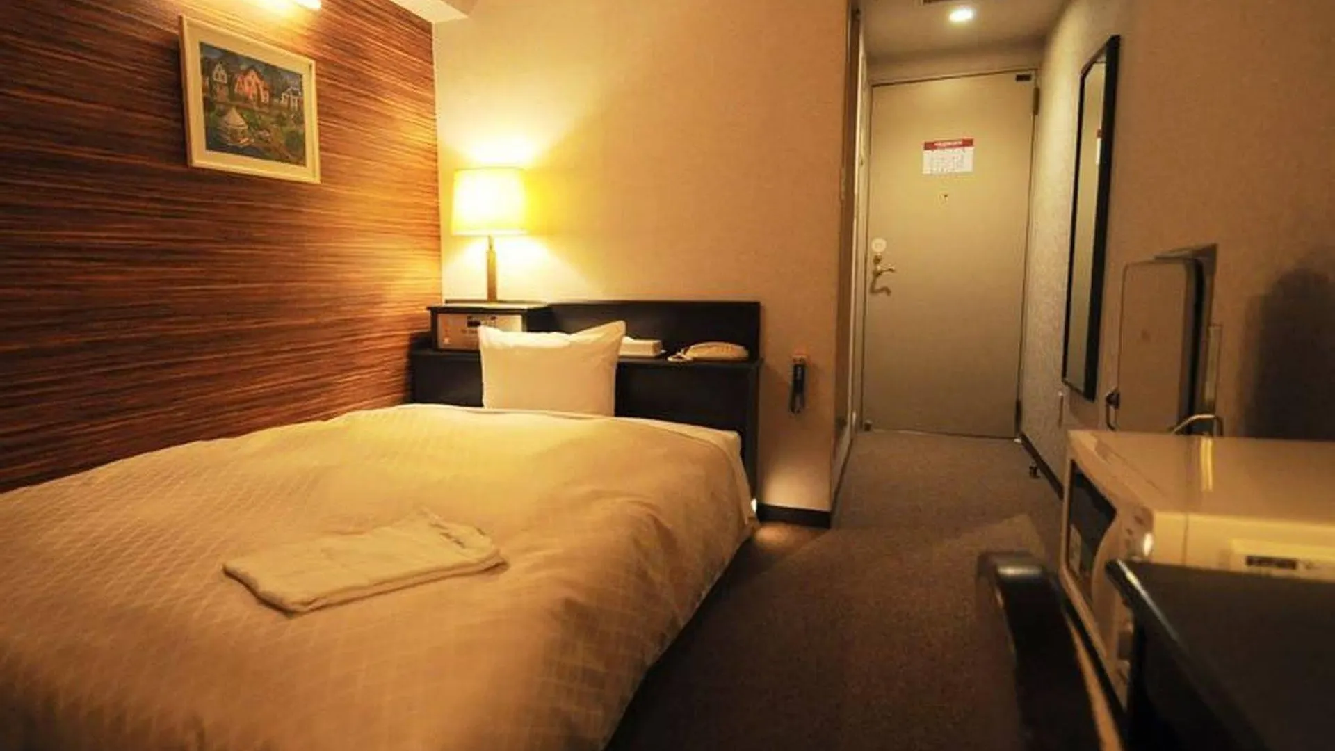 Hotel Mystays Sapporo Nakajima Park Annex